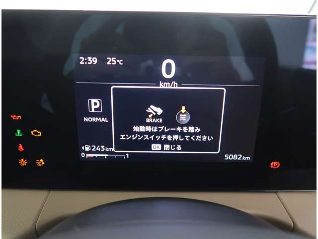 Mitsubishi Delica Mini 6