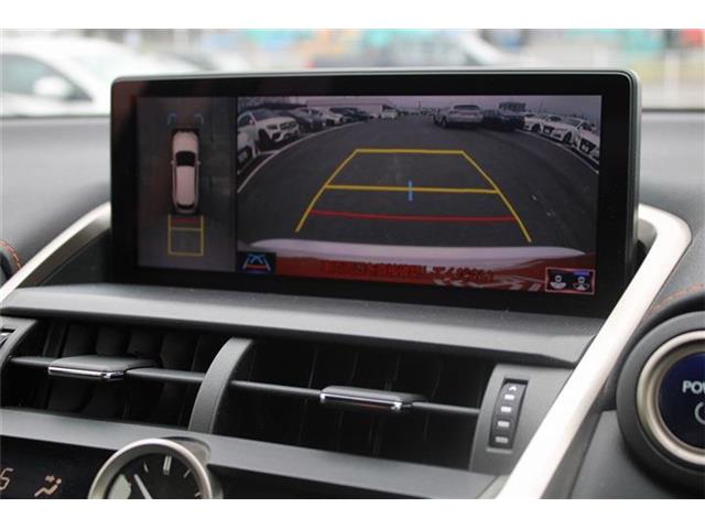 Lexus NX 3