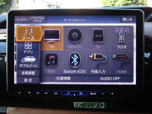 Toyota Hilux 3