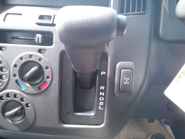 Toyota Town Ace Van 8