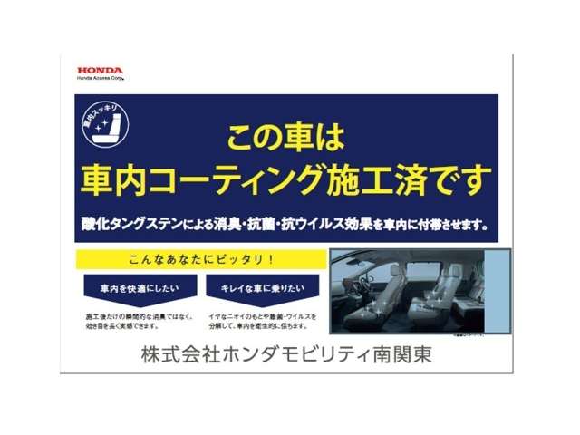 Suzuki Jimny 4