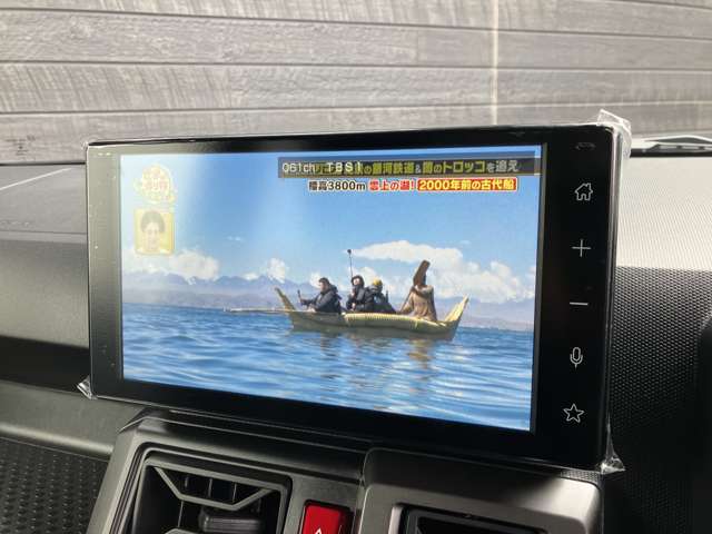 Daihatsu Taft 4
