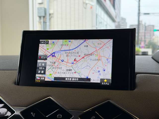 DS Automobiles DS 3 Crossback 8