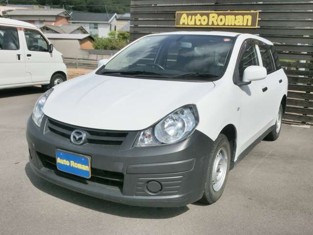Mazda Familia Van 6
