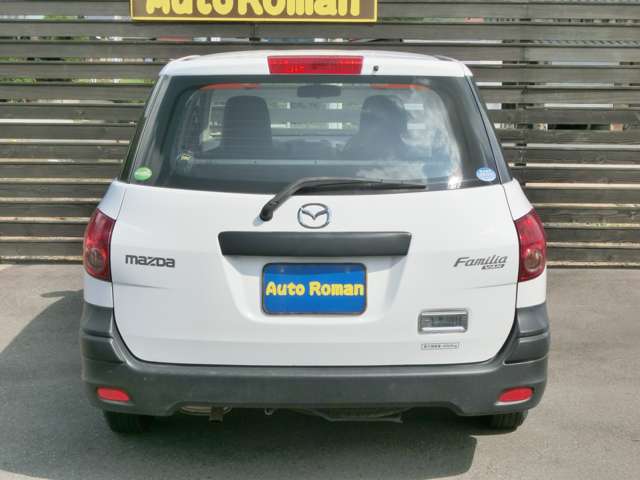 Mazda Familia Van 10