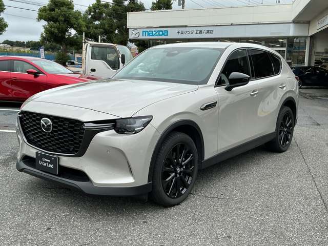 Mazda CX-60 5