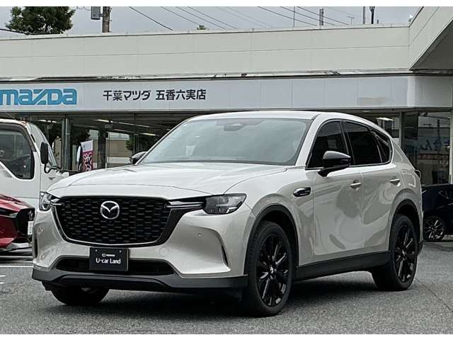 Mazda CX-60 6