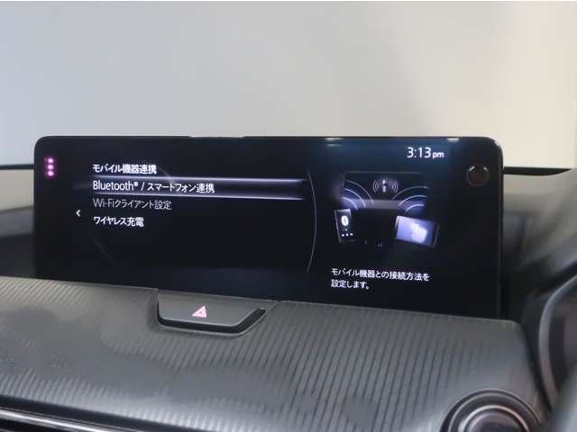 Mazda CX-80 6