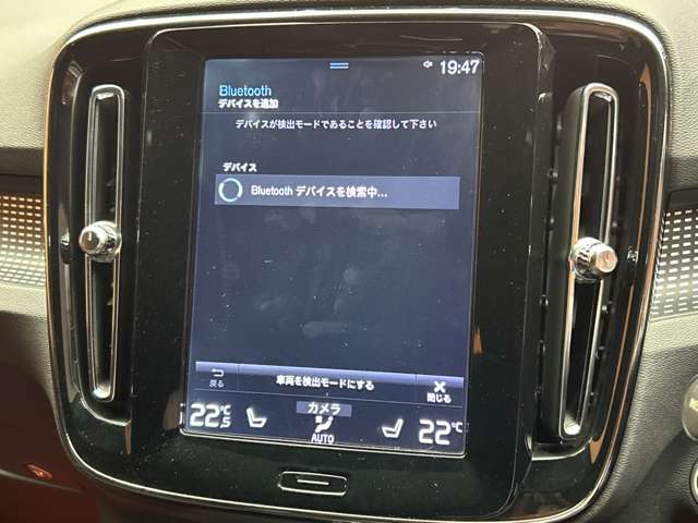 Volvo XC40 12