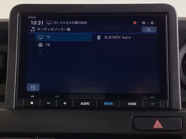 Honda N-VAN e: 12