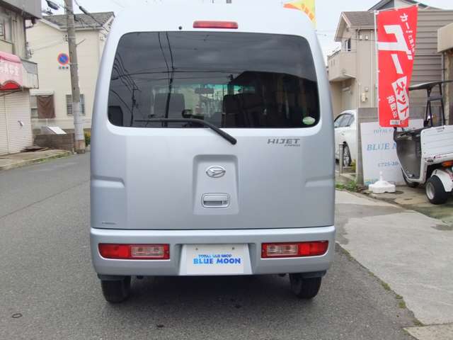Daihatsu Hijet Cargo 7
