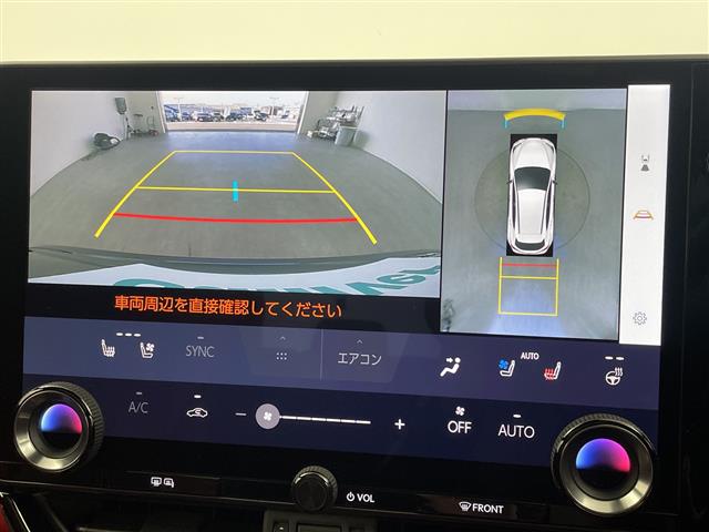 Lexus NX 8