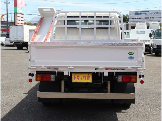 Hino Dutro 10