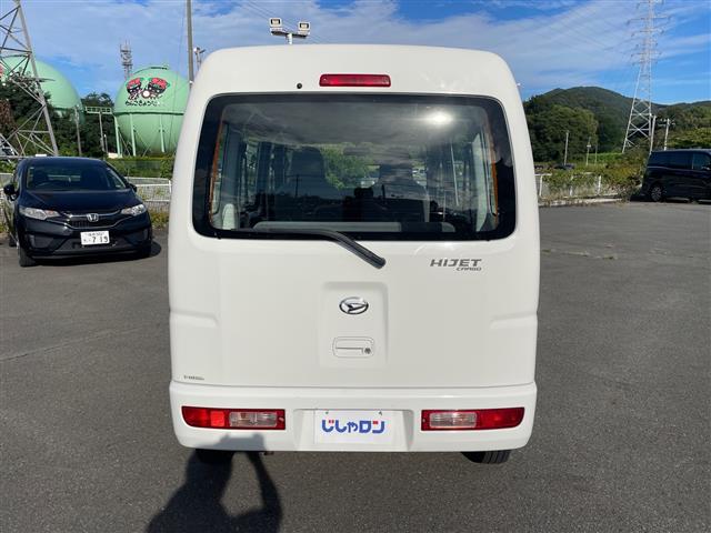 Daihatsu Hijet Cargo 12