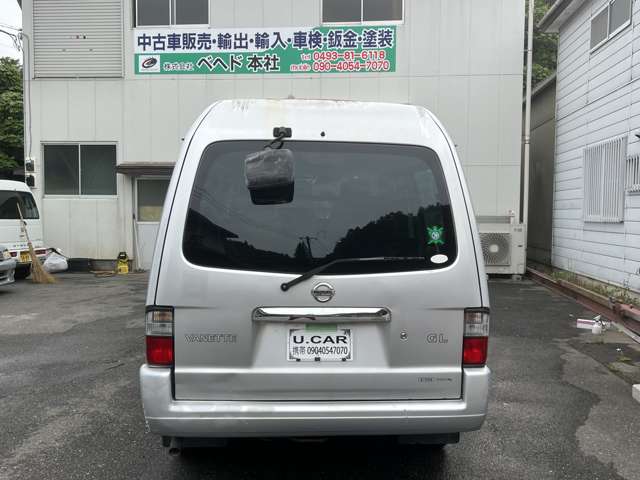 Nissan Vanette 3