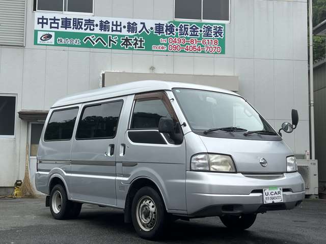 Nissan Vanette 8