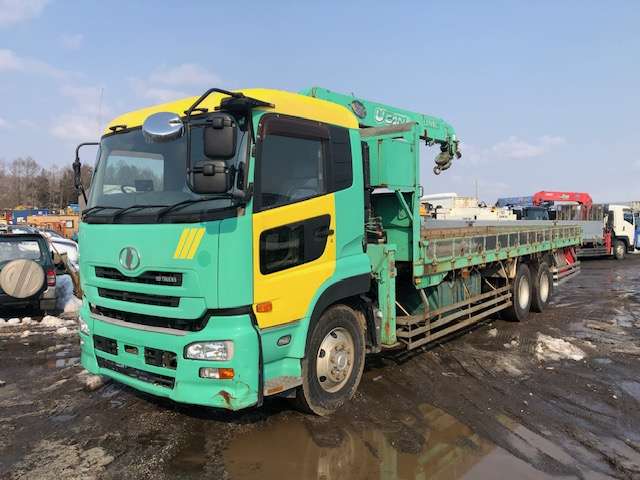 UD Trucks Quon 3