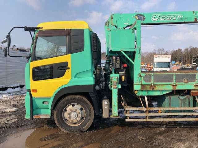 UD Trucks Quon 5