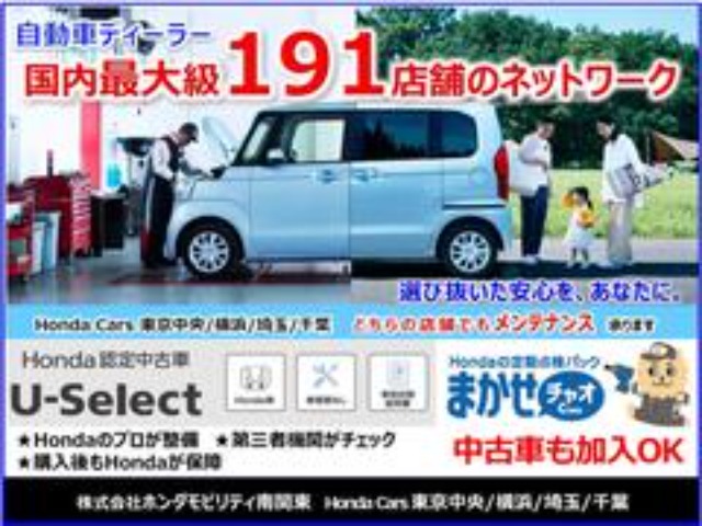 Honda Acty Van 11