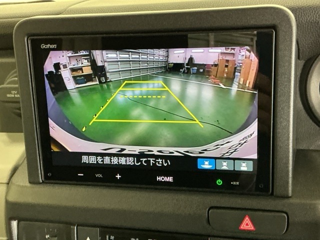 Honda N-VAN e: 12