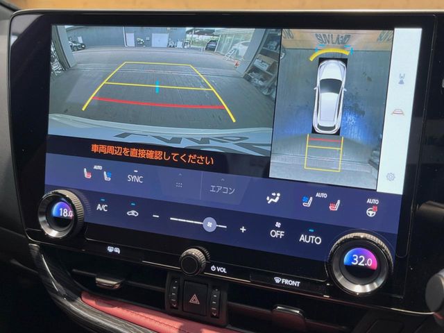 Lexus NX 5