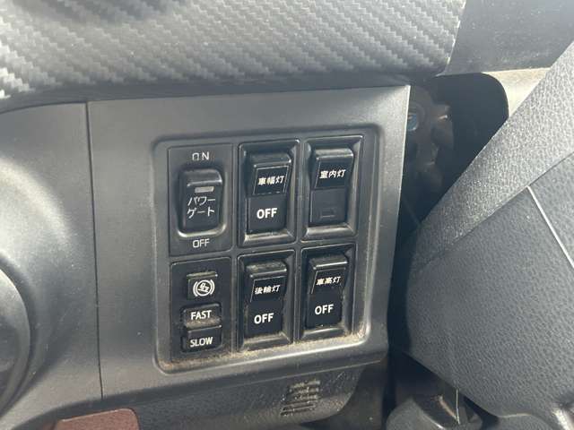 Hino Ranger 11