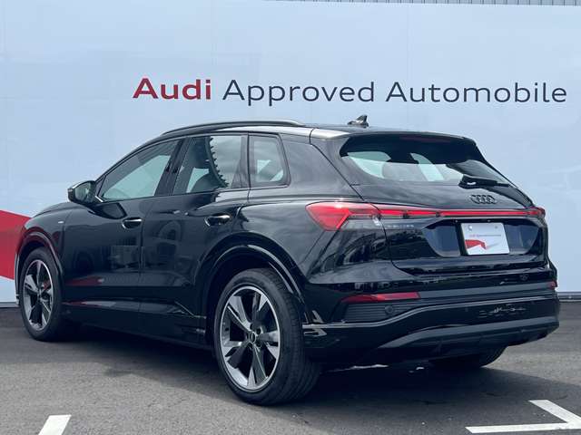 Audi Q4 e-tron 11