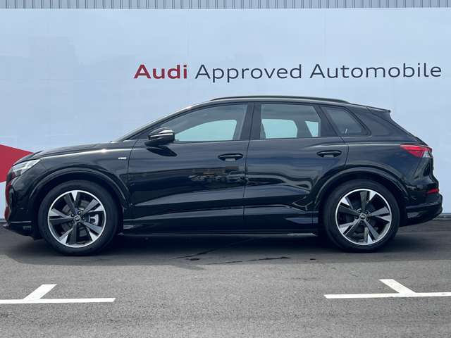 Audi Q4 e-tron 12