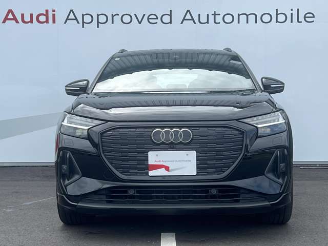 Audi Q4 e-tron 6
