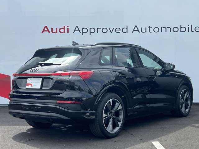 Audi Q4 e-tron 9