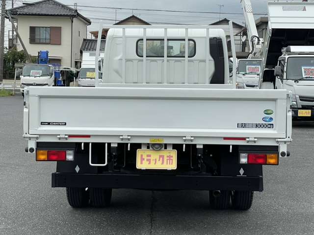 Mitsubishi Fuso Canter 6