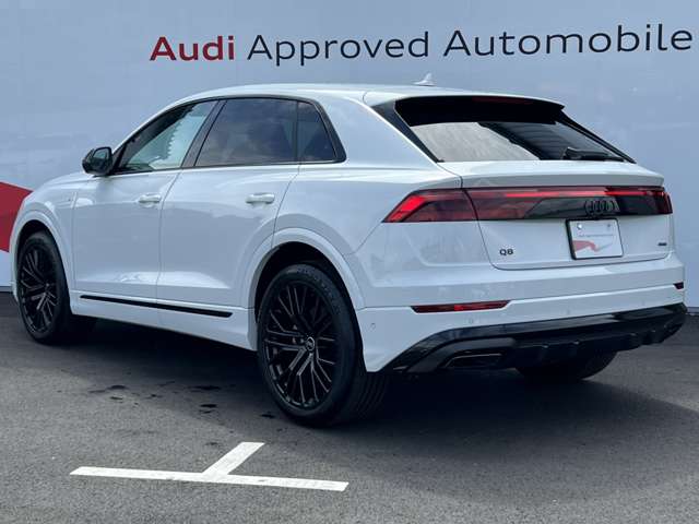 Audi Q8 11