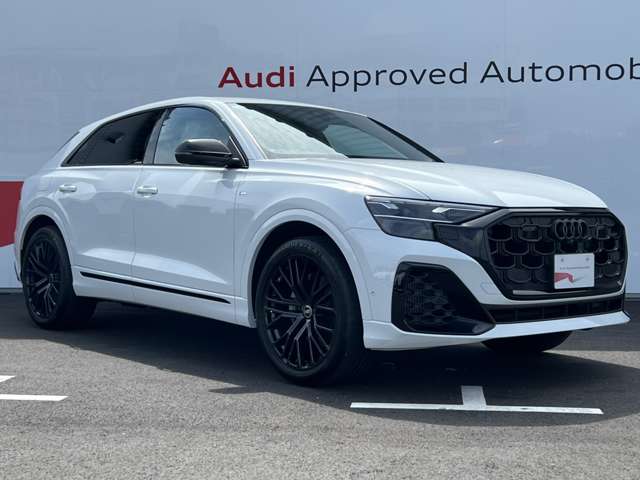 Audi Q8 7