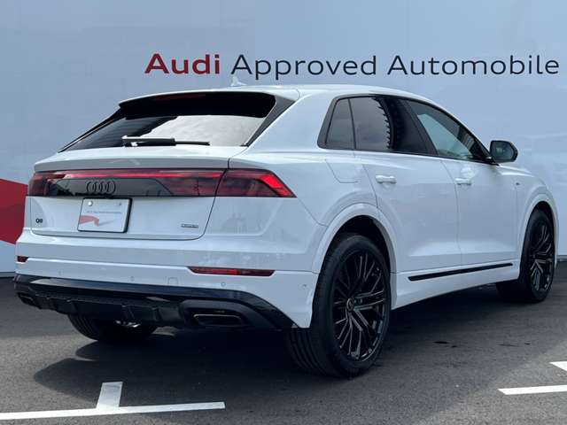 Audi Q8 9