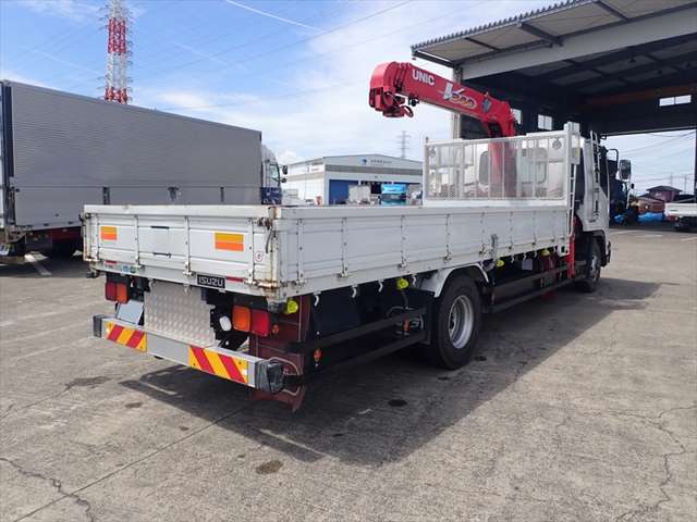 Isuzu Forward 2