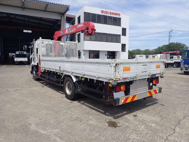 Isuzu Forward 4