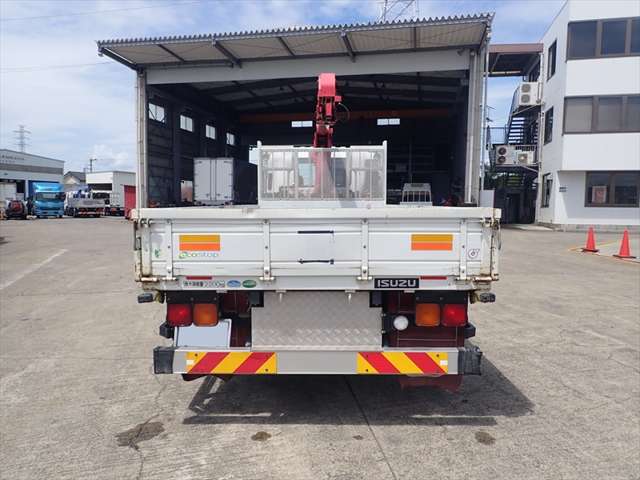 Isuzu Forward 5
