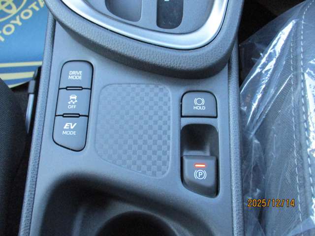 Toyota Yaris Cross 10