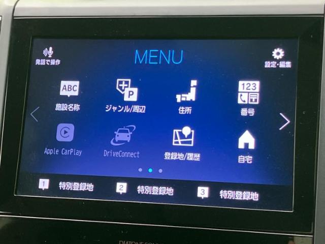 Subaru Forester 4