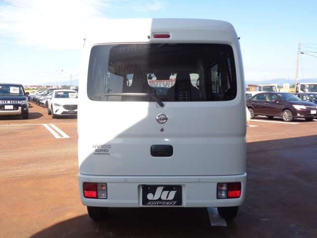 Nissan NV100 Clipper 5