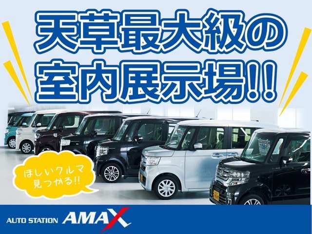 Mazda Familia Van 2