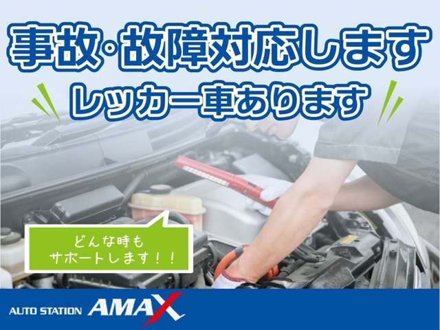 Mazda Familia Van 3