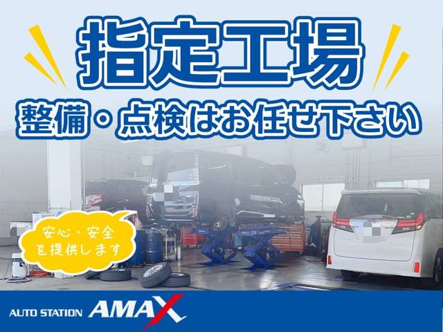 Mazda Familia Van 4