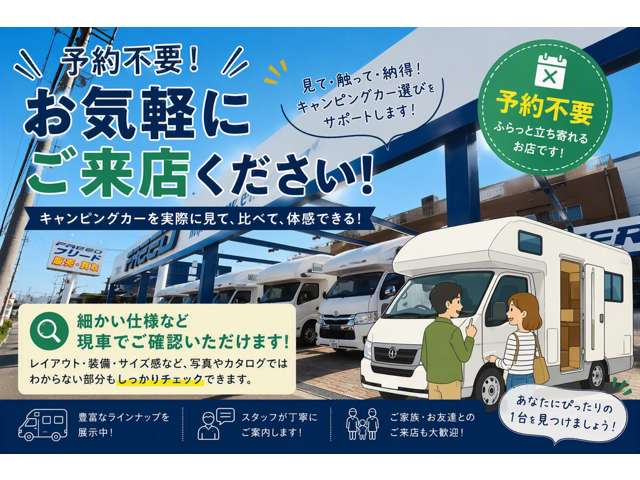 Toyota Town Ace Van 2