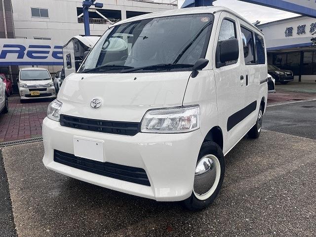 Toyota Town Ace Van 5