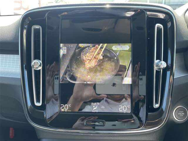 Volvo XC40 12