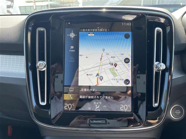Volvo XC40 7