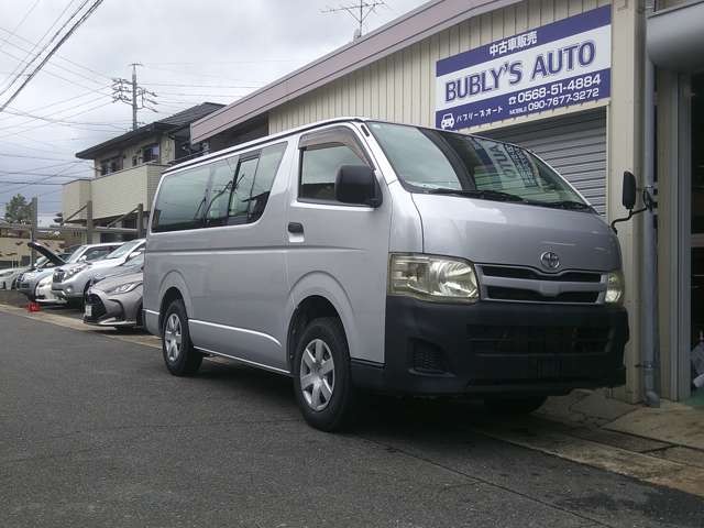 Toyota Regius Ace 7