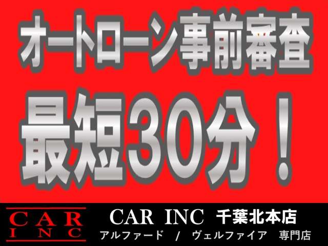 Toyota Alphard 2