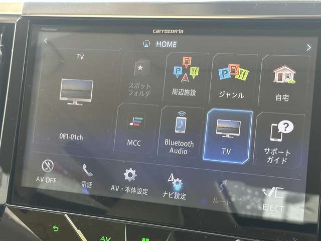 Toyota Alphard 9